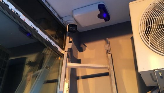Bim Bahçelievler Mağazası Kamera ve Alarm Sistemi