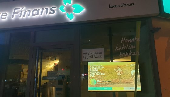 Türkiye Finans Katılım Bankası VideoWall Ekran Kurulumu
