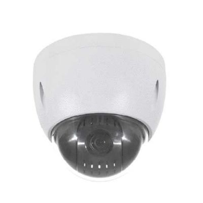 2.0MP 12x Optik Zoom Sesli WDR PoE Analiz SD Kart Dahili PTZ İP Dome Kamera